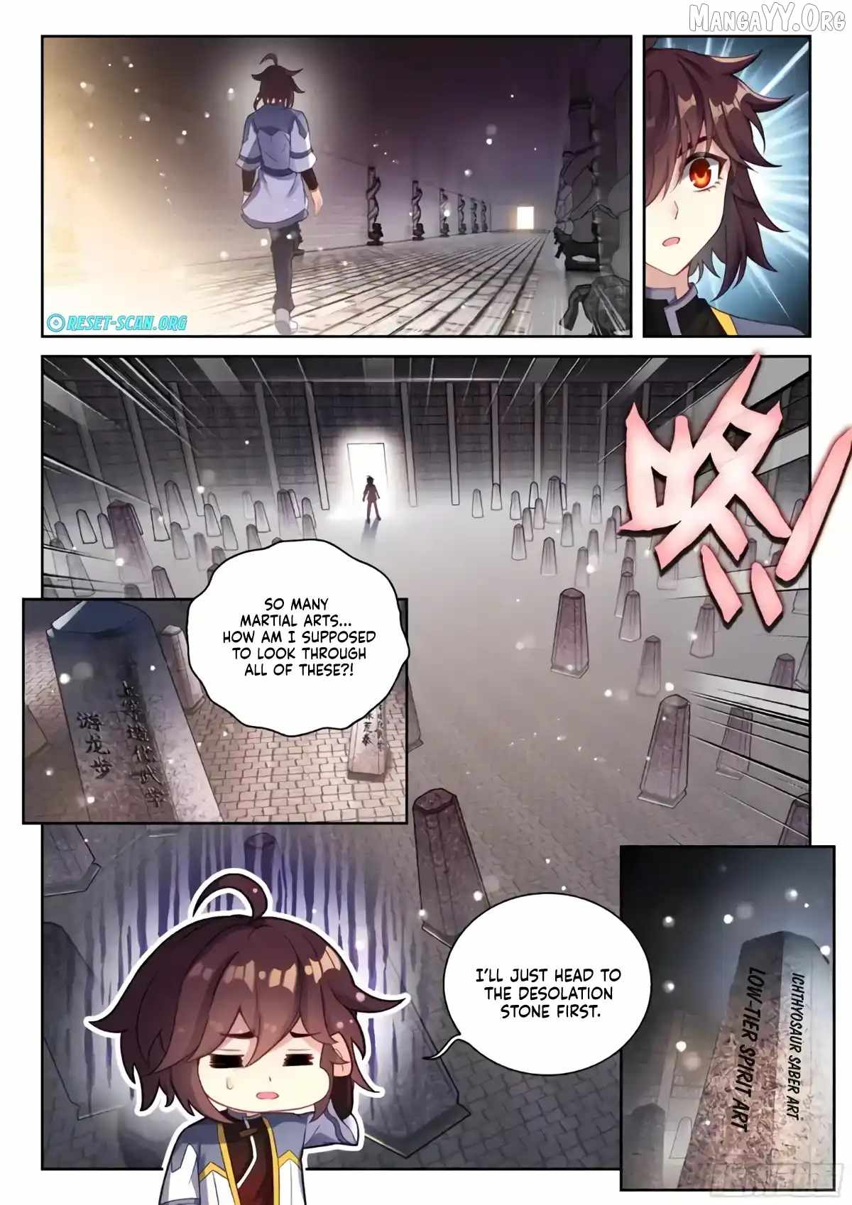Wu Dong Qian Kun Chapter 250 8